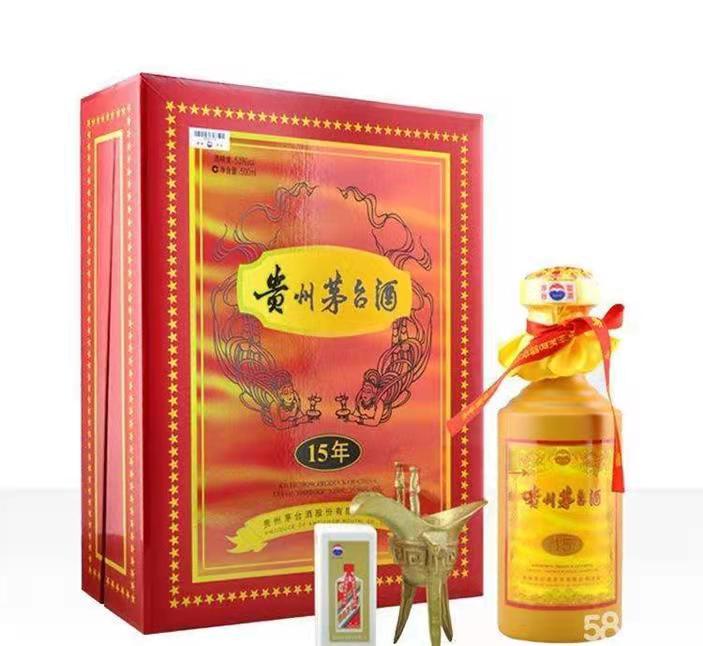 武隆礼盒茅台酒回收
